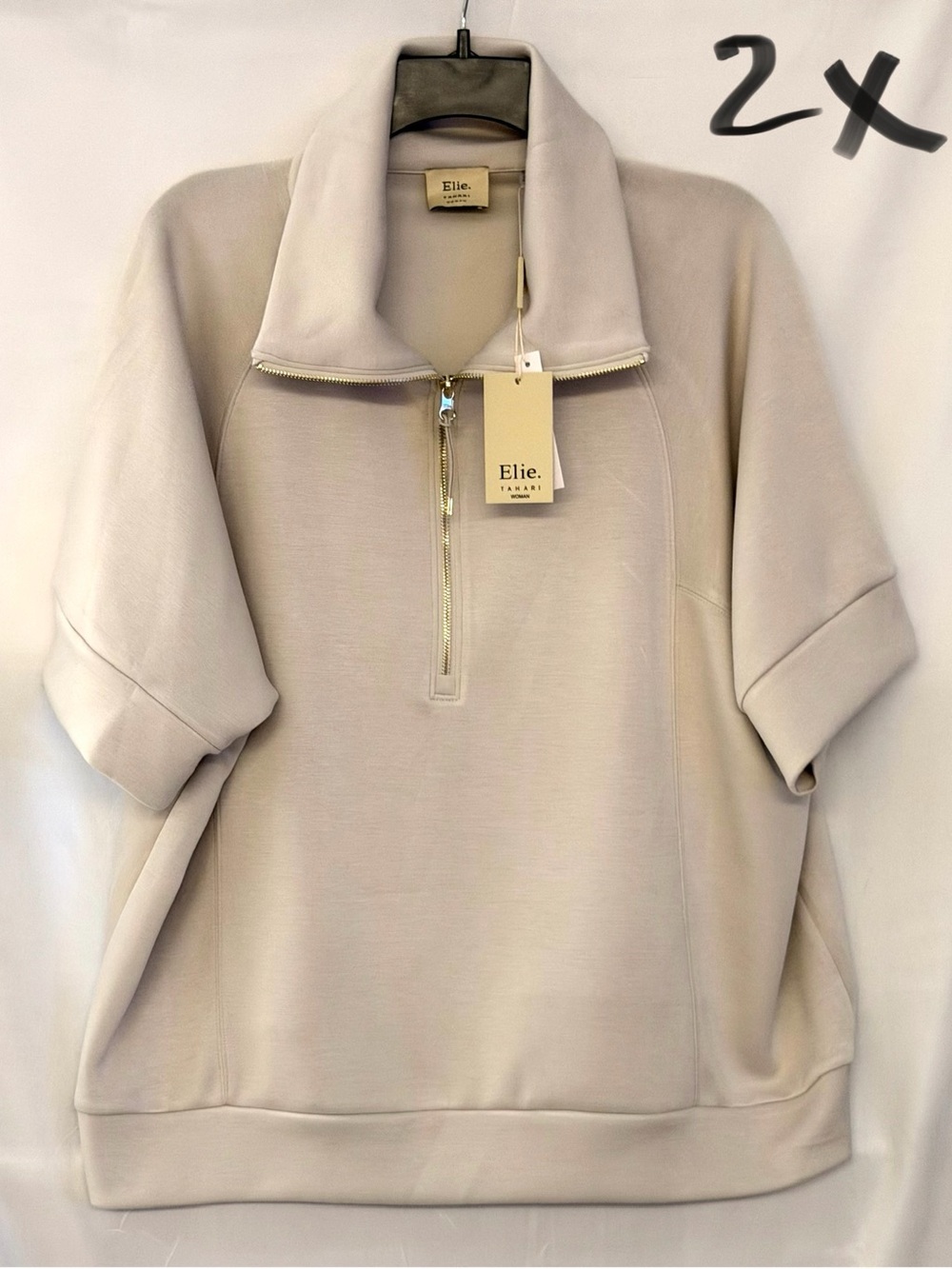 Elie Tahari Short-Sleeve Half-Zip Top in Light Beige